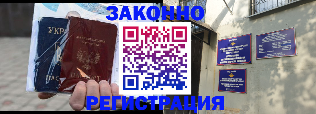 форма 3 в Белёве